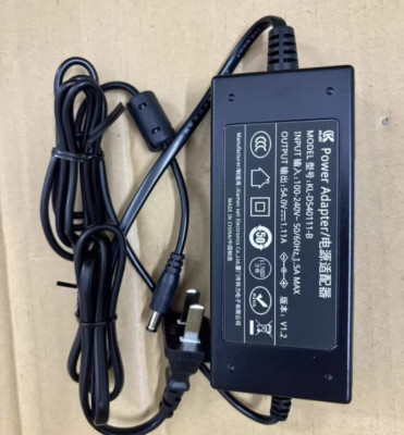 Power Supply or Charger for RG-ES206GS-P (KL-D540111-T)